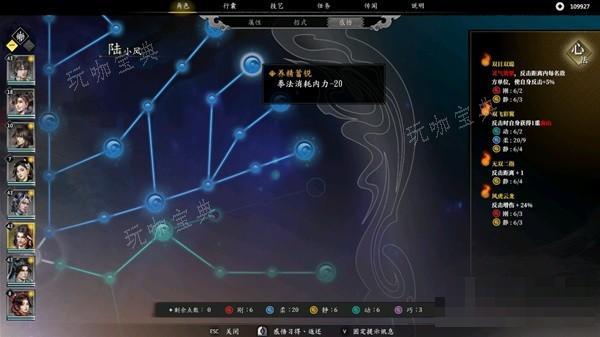 游戏吧
