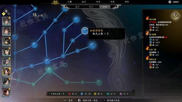 游戏吧
