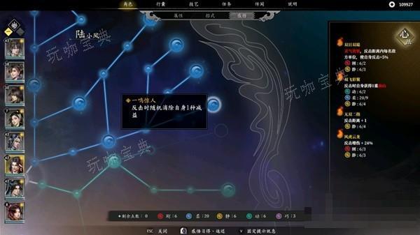 游戏吧