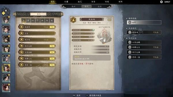 游戏吧