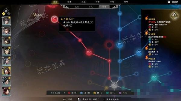 游戏吧