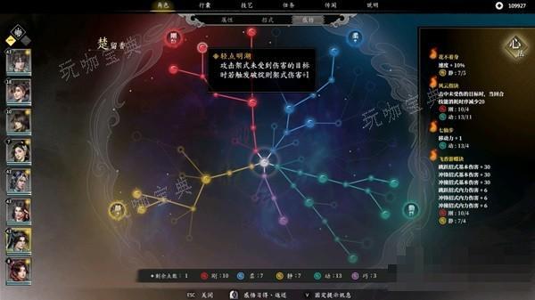 游戏吧
