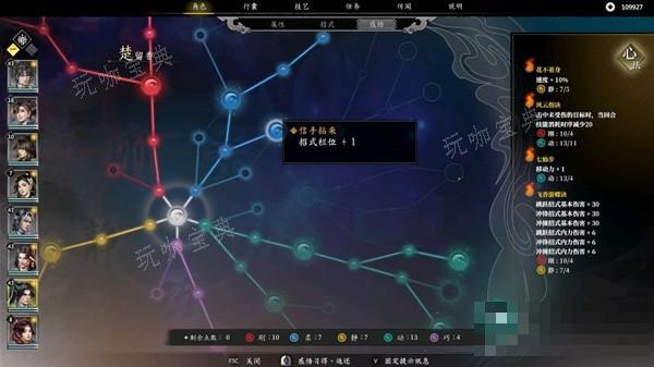 游戏吧
