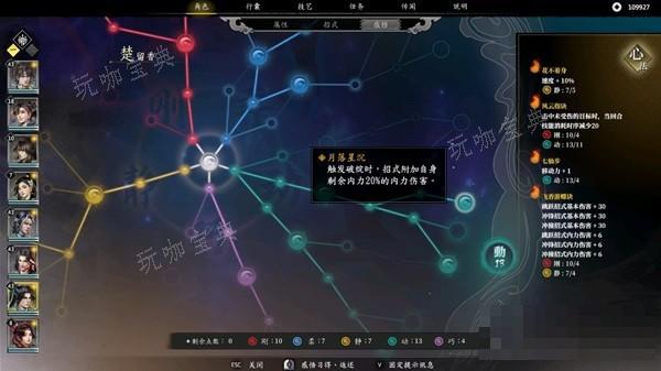 游戏吧