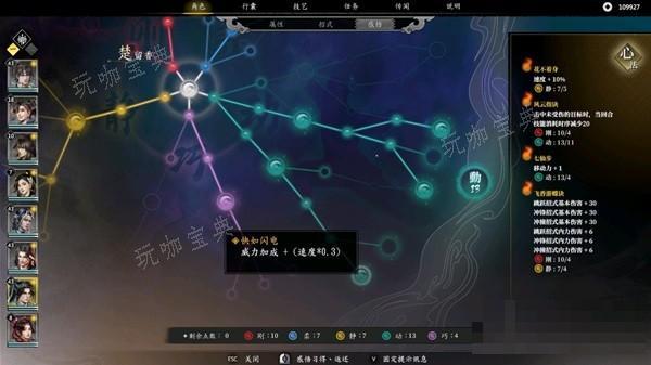 游戏吧