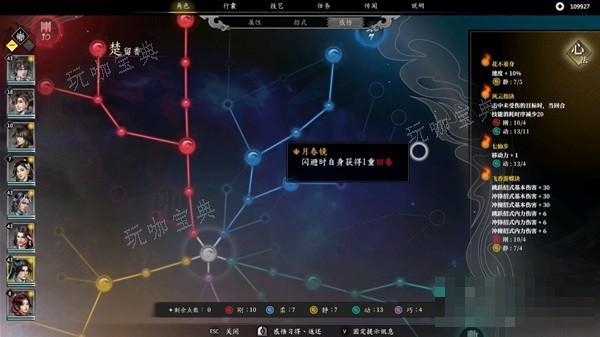 游戏吧