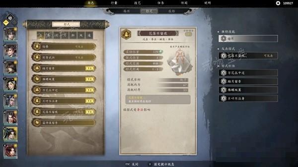 游戏吧