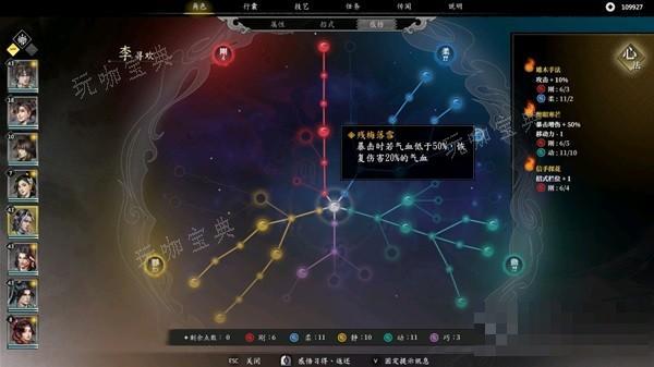 游戏吧