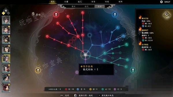 游戏吧