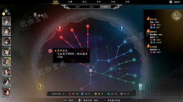 游戏吧