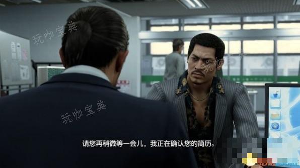 游戏吧