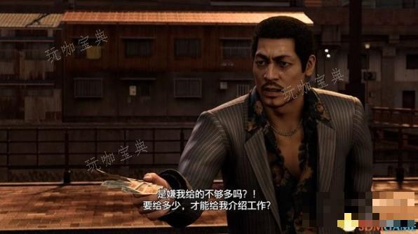 游戏吧