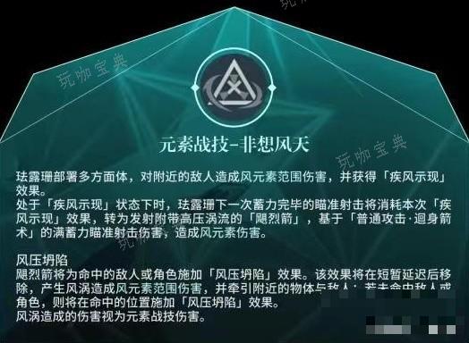 游戏吧