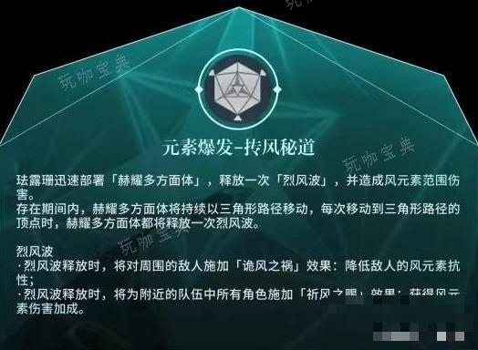 游戏吧