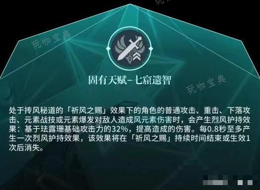 游戏吧