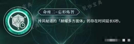 游戏吧