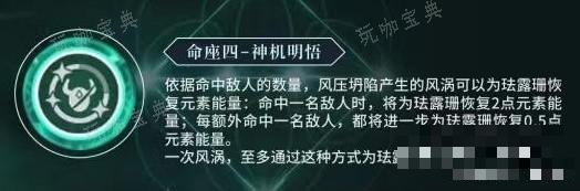 游戏吧