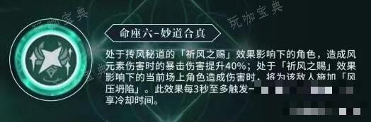 游戏吧