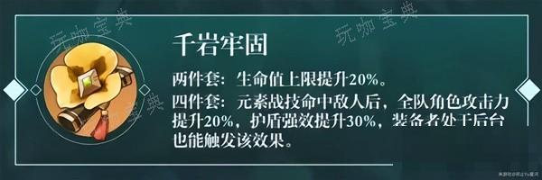 游戏吧