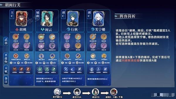 游戏吧