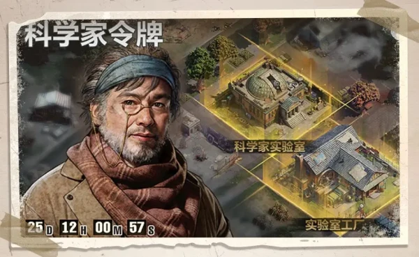 游戏吧4