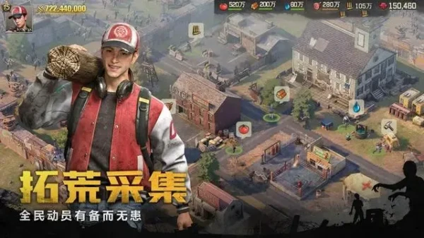 游戏吧2