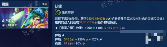 游戏吧3