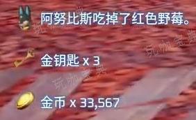 《幻兽帕鲁》金币怎么快速获取？金币获得攻略(幻兽2021攻略)