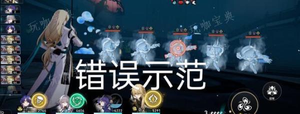 《崩坏星穹铁道》全民欢乐秀成就达成技巧分享