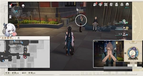游戏吧