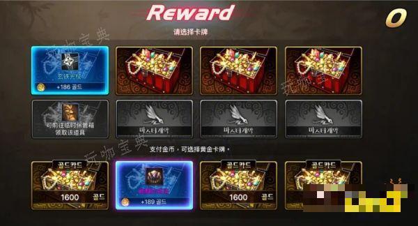 DNF抱抱技巧快速学 DNF抱抱最新攻略大全(dnf抱抱带什么武器好)