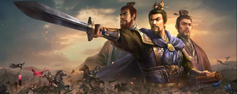 三国志战略版要塞多少兵可以打？(三国志战略版要塞守军强度)