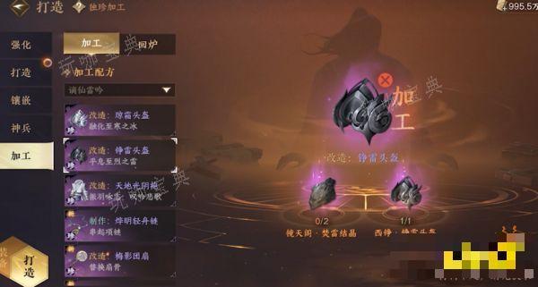 游戏吧