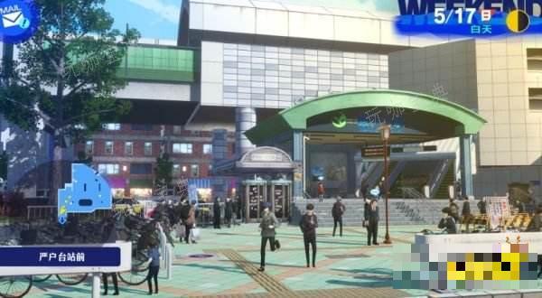 《女神异闻录3》re10月课堂答案是什么？P3R10月课堂问题答案(女神异闻录3攻略)