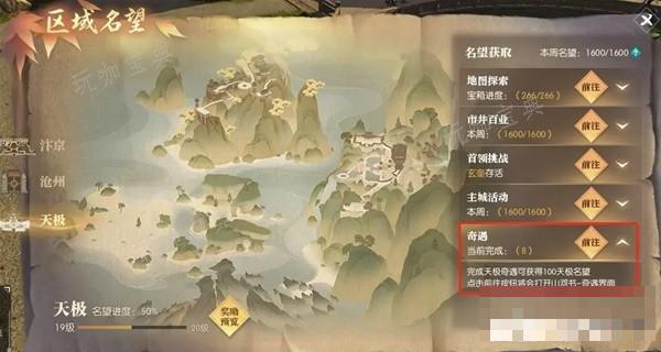 游戏吧