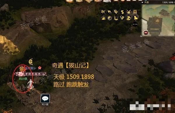 游戏吧