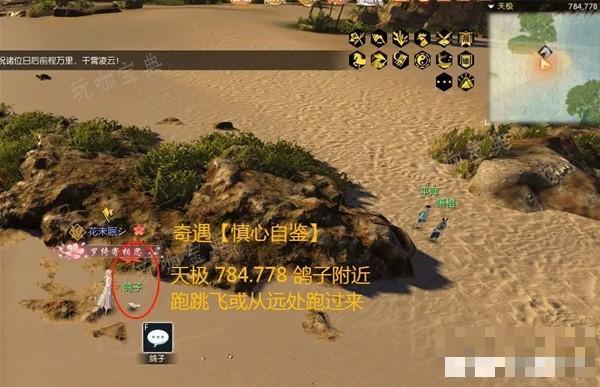 游戏吧
