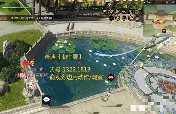 游戏吧