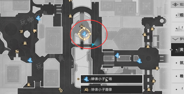 《崩坏星穹铁道》2.0罗生门成就攻略合集(崩坏星穹铁道官方网页)