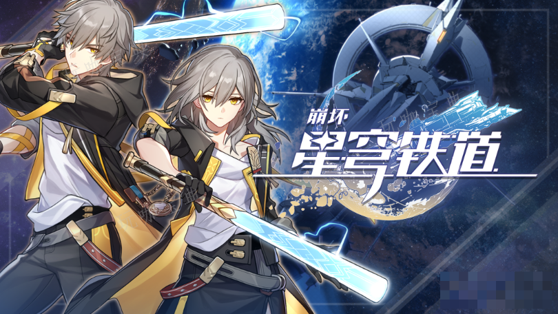 《崩坏星穹铁道》气球3成就怎么完成？(崩坏星穹铁道1.6官网)