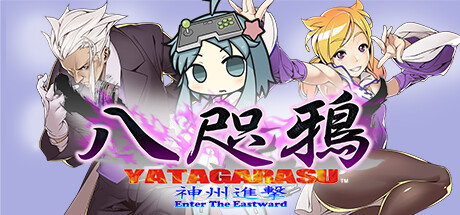 《八尺鸦》Steam页面上线 原创2D格斗新游(八尺是谁)
