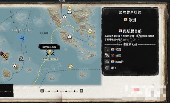 《碧海黑帆》橡胶获得方法分享(碧海帆影)