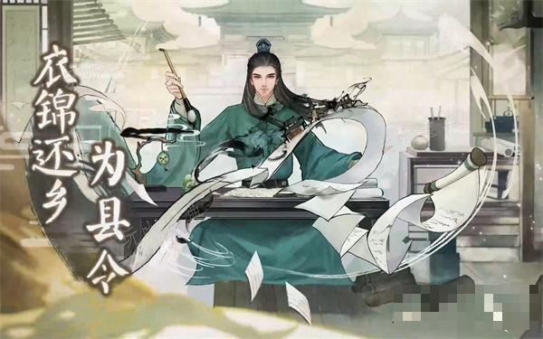 这城有良田最强阵容怎么搭配？最强阵容搭配攻略(这城有良田最强阵容第一名)
