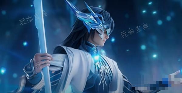 《王者荣耀》大司命出装推荐