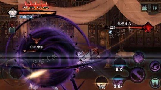 《影之刃3》怎么一直在房间里面？(影之刃3怎么玩儿)