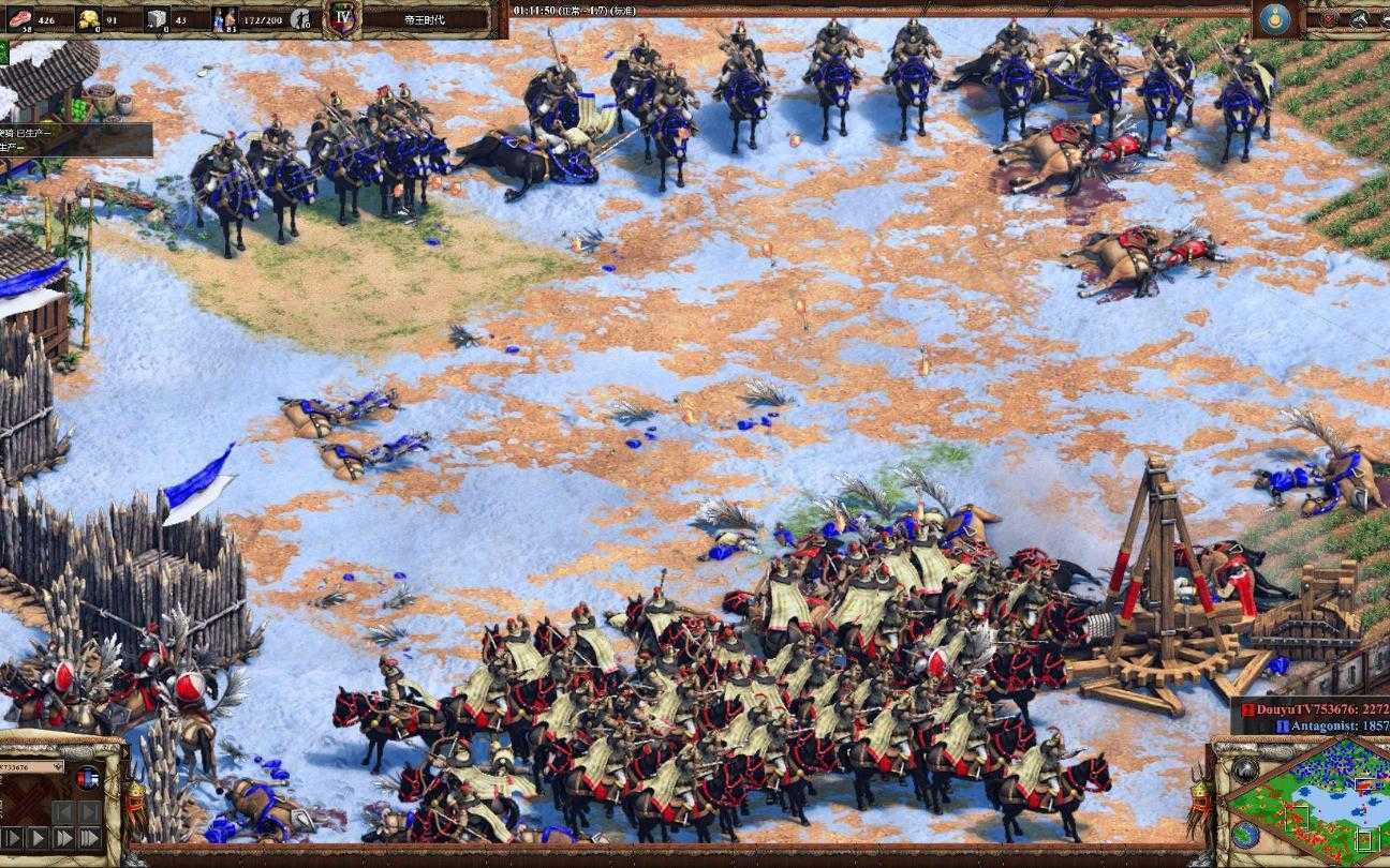 帝国时代2哪个是步兵最强国家？(帝国时代哪个是暂停)