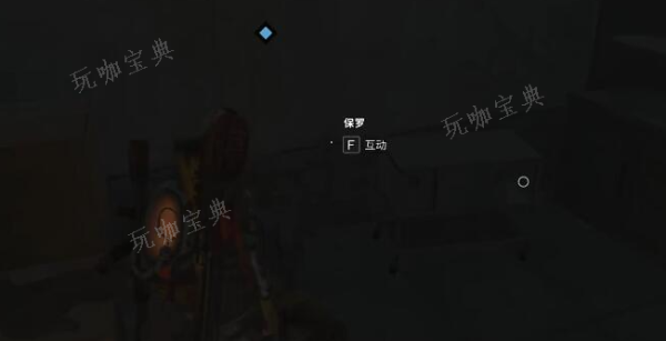 七日世界急救急救任务怎么做？急救急救任务完成方法(七日造世界)