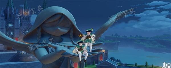 《原神》练武秘境位置怎么开启？(《原神》练武秘境攻略)