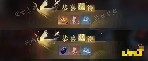 《逆水寒手游》神奇海王怎么解锁 神奇海王身份攻略