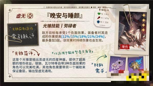 游戏吧